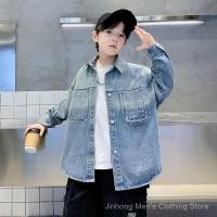 ราคา เสื้อเชิ้ตยีนส์แฟชั่นลำลองสำหรับเด็กผู้ชาย ปี 2025 เหมาะกับฤดูใบไม้ผลิและฤดูใบไม้ร่วง (28991546662)