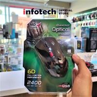ราคา MD-TECH USB MOUSE (BC-818) (14141664583)