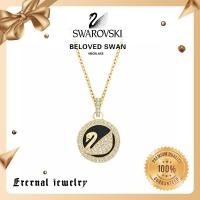 ราคา swarovski ของแท้ สร้อยคอ swarovski swan necklace สวารอฟสกี้ สร้อยคอหงส์ สร้อยคอผู้หญิง สร้อยswarovskiแท้ (12081460159)