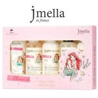 ราคา JMELLA in france DISNEY PRINCESS TRAVEL KIT SIZE 50ML เซ็ต "Princess" ขนาด 50 มล. (40856433381)