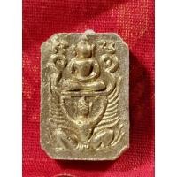 ราคา B801พระพิมพ์หลวงพ่อปาน ทรงครุฑ รุ่นสร้างมณฑป รวย เพิ่ม พูน ปี 45 วัดบางนมโค (48500630490)