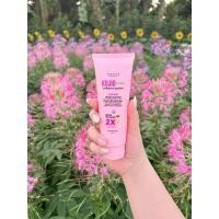 ราคา อินบีพลัสไวท์เทนนิ่งบอดี้ครีม (40327788430)
