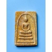 ราคา สมเด็จวัดระฆัง รุ่น 122ปี พิมพ์ใหญ่ ได้พระตามรูป (19074939536)