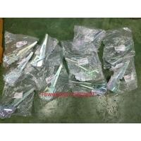 ราคา ขาฝากระโปรงหน้าแท้ D-MAX'2020 D-MAX1.9 บานพับฝากระโปรงหน้าแท้ (17693745416)