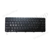 ราคา HP คีย์บอร์ด keyboard HP-COMPAQ G4-1000 CQ43 430 435 450 HP1000 ภาษาไทย/อังกฤษ (1665531531)