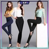 ราคา กางเกงผู้หญิงแฟชั่นเอวสูงหลวมกางเกงขายาวฤดูร้อน -GIGI (58106107215)