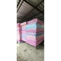 ราคา ที่นอนยาง PE เสริมฟองน้ำ (28141192701)