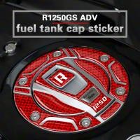 ราคา สติ๊กเกอร์ฝาถังน้ํามันคาร์บอนไฟเบอร์รถจักรยานยนต์เหมาะสําหรับ BMW R1250GS ADV สติ๊กเกอร์ฝาถังน้ํามัน (44654215367)