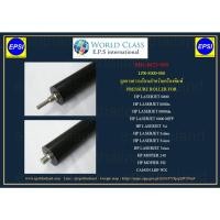 ราคา ลูกยางความร้อน PRESSURE ROLLER FOR HP LASERJET 8000/5simx RB1-6623-000 (2816519385)