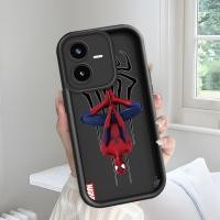 ราคา VIVO Y22 Y22S เคส Cool เคสวีโว่ เคสโทรศัพท์ TY T31593 (56953438593)