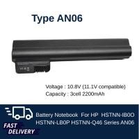 ราคา (ส่งฟรี) แบตเตอรี่ HP Mini 210 HSTNN-DB0P HSTNN-IB0O HSTNN-LB0P HSTNN-Q46 AN06 ของใหม่ 100% (6134165999)