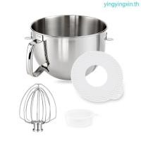 ราคา YIN สะดวก Mixers ฝาปิดชามเปลี่ยนชามฝาปิดเครื่องปั่นใสฝาครอบเครื่องปั่นอุปกรณ์เสริมสําหรับ 6QT M (57406778211)