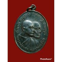 ราคา โบสถ์ลั่นหลวงพ่อแดงหลวงพ่อเจริญปี2512เนื้อเงินวัดเขาบันไดอิฐจ.เพชรบุรี (19276662814)