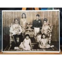 ราคา ภาพพิมพ์เก่า พระฉายาลักษณ์ ในหลวงรัชกาลที่ 9 สมเด็จพระราชินี และพระบรมวงศานุวงศ์ขณะทรงพระเยาว์ นำไปใส่กรอบบูชา (10522331646)