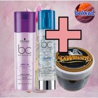 ราคา เซ็ทสุดคุ้ม Schwarzkopf Smooth Perfect Conditioner 200ml + Schwarzkopf Hyaluronic Moisture kick 95ml แถม Savensito 113ml (29328049234)