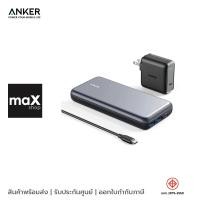 ราคา ANKER แบตเตอรี่สำรอง PowerCore+ 19000 PD รุ่น B13621A1-AK149-Z (21487056407)