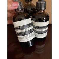 ราคา พร้อมส่งAesop Parsley Seed Anti-Oxidant Intense Serum 60ml (2077938293)