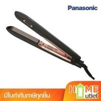 ราคา PANASONIC เครื่องหนีบผมไฟฟ้านาโน สีดำ รุ่น EH-HS9B KL (22460) (25241126880)