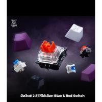 ราคา คีย์อร์เกมมิ่ง NUBWO KRUEGER รุ่น X68 Mini RGB Mechanical Keyboard 65% (28274462905)