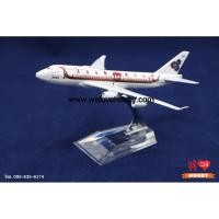 ราคา โมเดลเครื่องบินการบินไทย Thai Airways (Boeing 747) ลายเรือสุพรรณหงส์(หริภุญชัย) (24809829114)