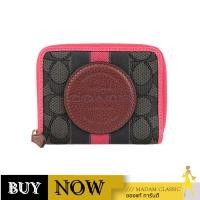 ราคา Coach กระเป๋าสตางค์ 2637 DEMPSEY SMALL ZIP AROUND WALLET (IMR2P) BY:Madamclassic (29175595326)
