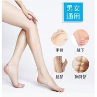 ราคา DETVFO มูสกำจัดขน #มูสกำจัดขน #กำจัดขน #DETVFO (3667445378)