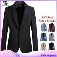 ราคา ❤ Kai Si Ke เสื้อสูททางการ สูทผู้ชายเท่ห์ เสื้อสูทแฟชั่น เสื้อสูทชาย ชุดสูทผู้ชาย สูทผู้ชาย เสื (43213845877)