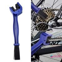 ราคา GHJBF] Motorcycle Chain Sponge Cleaner Plastic Bike Brush Cycling Chain Cleaner ns Originalnnคอเต่าmkh (27283486180)