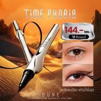 ราคา Time Phoria Dune Hyper-Precision Superstay Eyeliner อายไลเนอร์ หัวแปรงเรียวเล็ก เขียนง่าย เซ็ตตัวเร็ว กันน้ำและกันเหงื่อ (43503455829)
