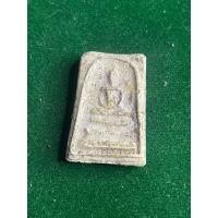 ราคา หลวงปู่นาค วัดระฆังโฆสิตาราม พระสมเด็จพิมพ์เทวดาขาโต๊ะ เนื้อผง ปี 2497 สภาพสวย มีบริการเก็บเงินปลายทาง (45354098451)