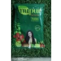 ราคา Goorej Nupur Henna 100% natural ผงเฮนน่า ผงย้อมผม เฮนน่าตามร่างกาย เฮนน่า ขนาด50กรัม Import from India (9515217481)