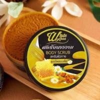ราคา สครับขัดผิว White Aura สครับนางงาม ไวท์ออร่า (7136111114)