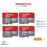 ราคา SanDisk Ultra Micro SDXC UHS-I 32GB,64GB,128GB,256GB ความเร็วอ่านสูงสุด 140 MB/s U1 A1 TF แพ็คไว (22651499848)
