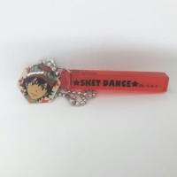 ราคา พวงกุญแจ Sket Dance (292682953)