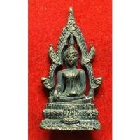 ราคา สมเด็จองค์ปฐมวัดโขงขาว จัดสร้างที่วัดโขงขาว อ.หางดง จ.เชียงใหม่ ปี2532 สภาพสวยเดิมๆ (20001818009)