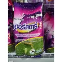 ราคา เฮอร์สตาร์ จี 1 กิโลกรัม (สตาร์เกิล จี) แทน อิมิดาโกลด์จี ป้องกันแมลงเพลี้ยจักจั่นเพลี้ยแป้ง เพลี้ยหอย เพลี้ยไฟ (49353698155)