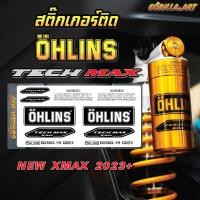 ราคา สติ๊กเกอร์ Ohlins YAMAHA XMAX TECH MAX สติ๊กเกอร์ติด โช๊ค Ohlins พื้นดำอักษรใส โอลิน / Sticker Ohlins YAMAHA XMAX TECH (26908235672)