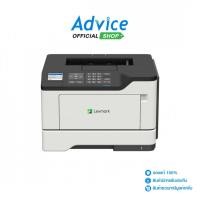 ราคา LEXMARK Laser MS52DN - A0161715 (25895373349)