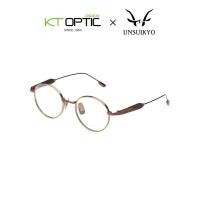 ราคา UNSUIKYO แว่นตาคลิปออนกันแดด รุ่น M.FALL-GD (18083064147)