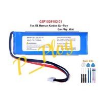 ราคา แบตเตอรี่ For แบตเตอรี่ jbl Harman Kardon Go+PLAY/Go+Play Mini GSP1029102 01 3.7V 3000mAh รับประกัน3เดือน (27273702414)