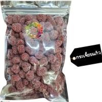 ราคา กระเจี๊ยบแก้ว 1 กิโลกรัม Dried fruit ผลไม้อบแห้ง พร้อมส่ง ขนม ของกินเล่น กระเจี๊ยบอบแห้ง กระเจี๊ยบ (2815227173)