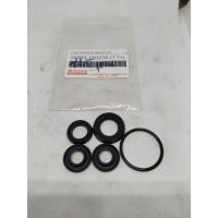 ราคา เฉพาะยางแม่ปั้มเบรค 04493-1A020X(1 13/16) โตโยต้า วีโก้ ฟอร์จูนเนอร์ ขนาดลูกสูบ 13/16 TOYOTA VIGO FORTURNER (29229596576)