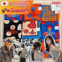 ราคา พร้อมส่ง จากญี่ปุ่น Vivienne Westwood ✅แท้100% ผ้าเช็ดหน้า วิเวียน ผ้าพันคอ ผ้าโพกผม แถมซอง✉️ (49650677752)