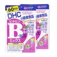 ราคา DHC Vitamin B-MIX (60วัน) (943470020)