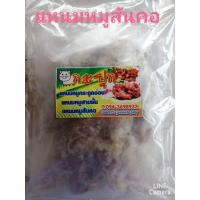 ราคา แหนมหมูสันคอ แพ็ค500กรัม (5124961843)