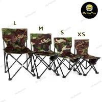 ราคา เก้าอี้สนามพับเก็บได้ลายทหาร ลายพราง ปิคนิค พกพาได้สะดวก แข็งแรง น้ำหนักเบา ราคาถูก พร้อมส่ง!@! (8317976080)