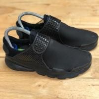 ราคา รองเท้า Nike Sock Dart แท้ 100% (1109262329)