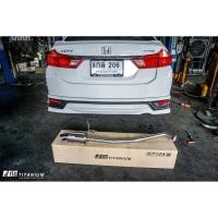 ราคา ท่อไอเสีย ชุดท่อตรงรุ่น Honda CITY ปี 2014 ถึง 2019 งานแท้ JTC TITANIUM (5617787541)