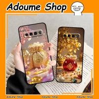 ราคา เคส Samsung S10 / S10 5G / S10 Plus / S10+ พร้อมถุงเงินนําโชค (43978605252)