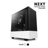 ราคา NZXT H510 FLOW WHITE / BLACK - COMPACT MID-TOWER CASE (10560992176)